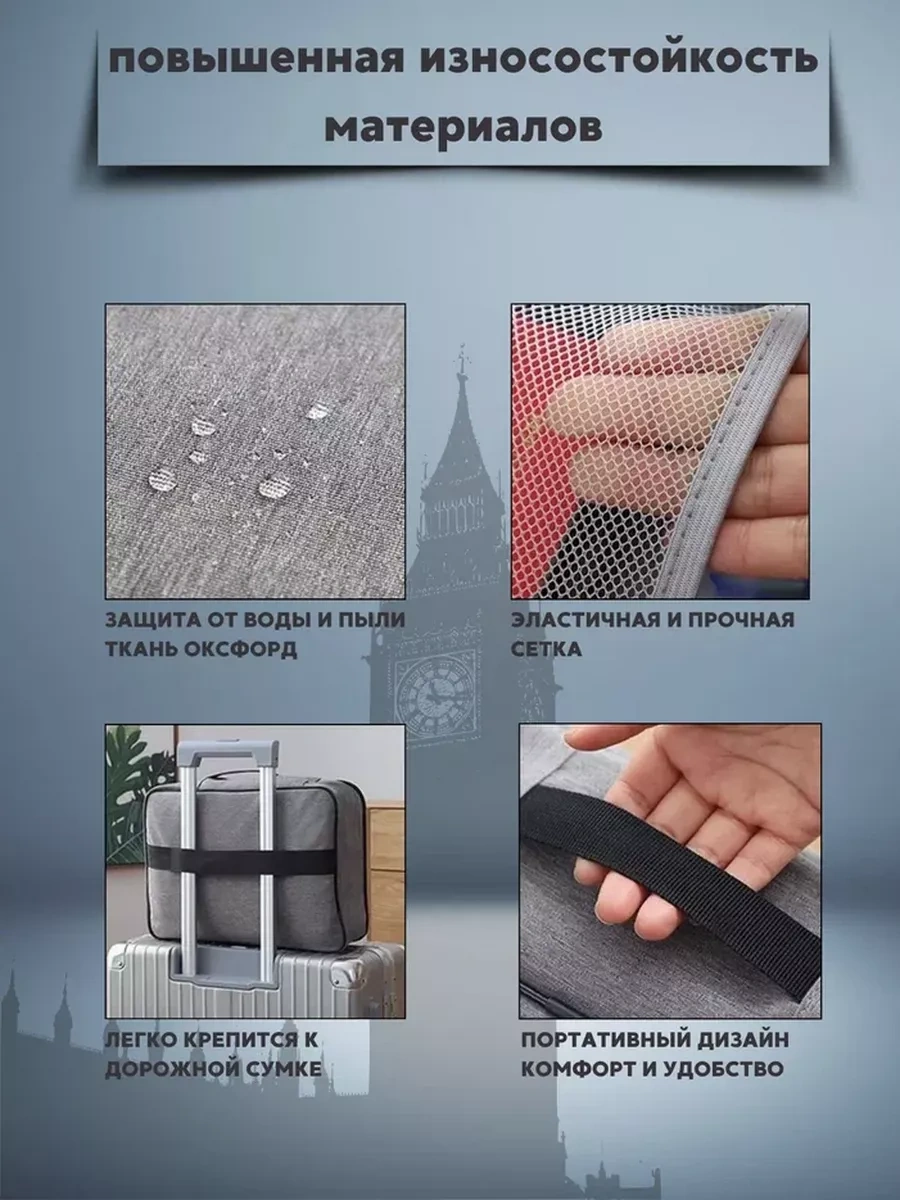 Eligio A4 Belge Saklama Düzenleyici 254383707 Gri