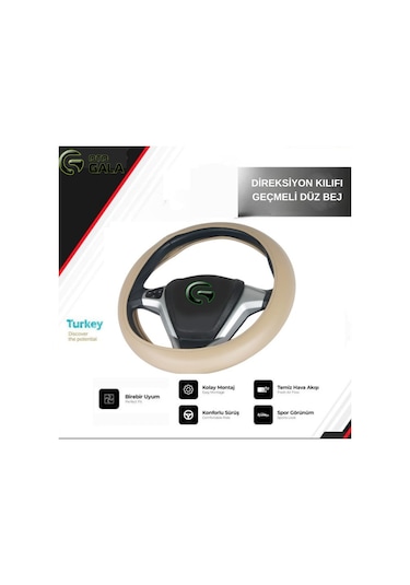 Direksiyon Kılıfı Geçmeli Düz Bej Bej