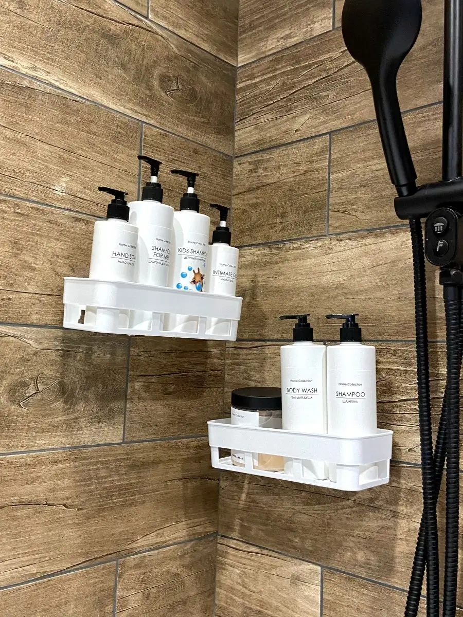 Useful Home Delme Gerektirmeyen Banyo Rafı 48729765 Beyaz