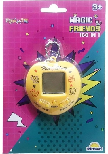 4569 Sanal Bebek Kalp -sunman