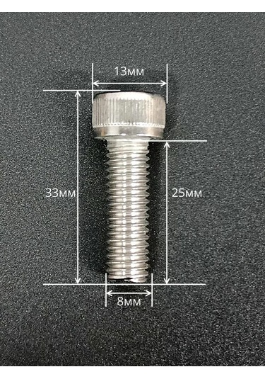 23 Bolta Krepez Paslanmaz Çelik Altıgen Başlı Vida M8x25, Dın 912, 10 Adet 161299007 Diğer