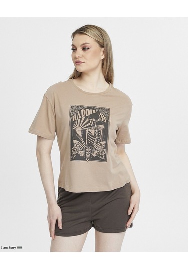 Bella Dossi Pamuklu Kısa Kollu Baskılı Kadın Şortlu Yazlık Pijama Takımı Bej