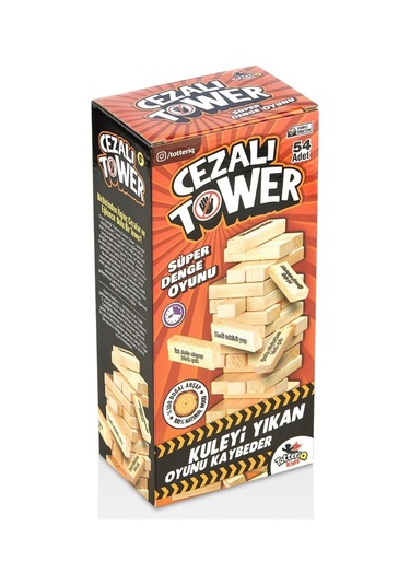 8212 Cezalı Tower