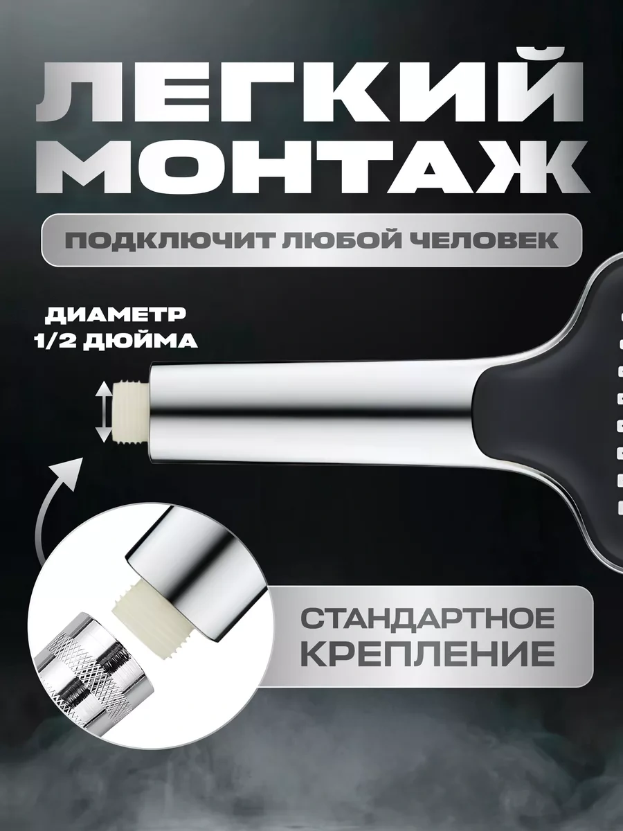 Lava Arte Mod Seçmeli Duş Başlığı 203719987 Gri