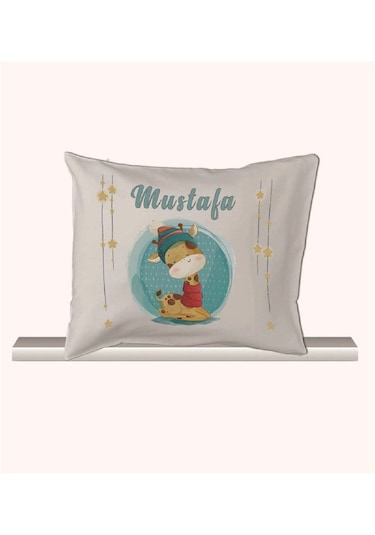 Pia Baby Gl 1934-02 İsme Özel Beşli Tulum Set Krem
