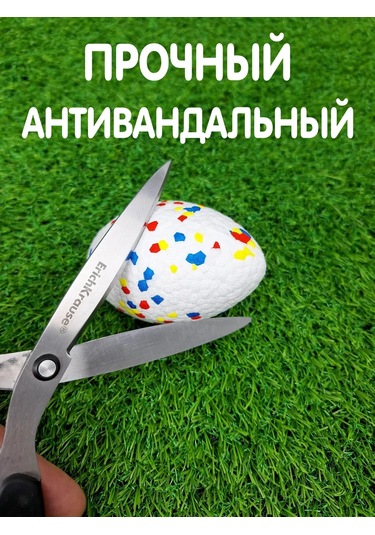 Pozitiffcik Küçük Ve Orta Irk Köpekler İçin Dayanıklı Oyuncak 387638631