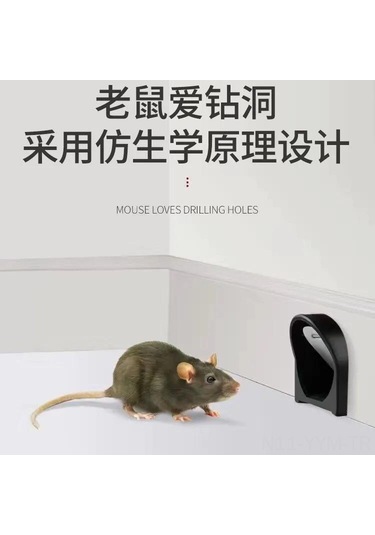 Geeksen Siyah Tam Otomatik Fare Tutucu Ve Kovucu - Etiketli Tek Seferde Tüm Yuva