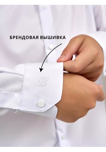 Buffoni Okul İçin Düğmeli Beli Dik Pamuklu Gömlek 240808804 Beyaz