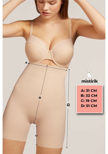 Mistirik Porfy Model Esnek Şort Ten Renk 093 Ten
