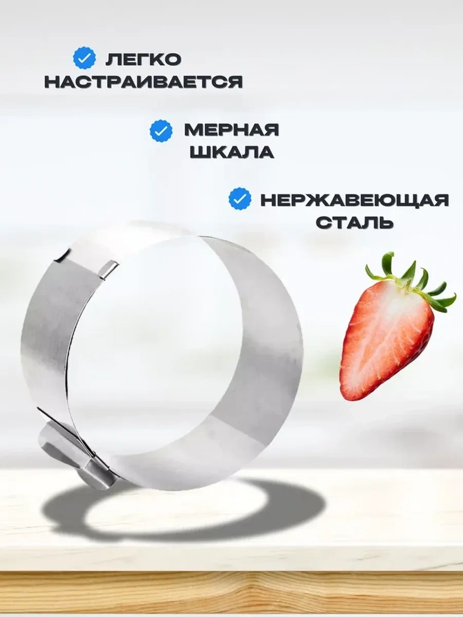 Eligio Ayrılabilir Pasta Kalıbı 11912251 Gri