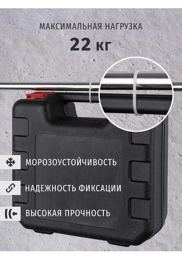 Navigator Naylon Plastik Kablo Düzenleyici Kelepçeleri 4,8x300 Mm 349456423