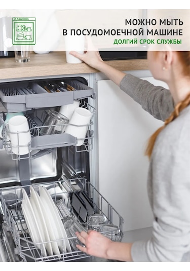 Polimerbyt 4 Adet, 1 Litrelik Sızdırmaz Gıda Saklama Kapları Seti 259830766 Çikolata