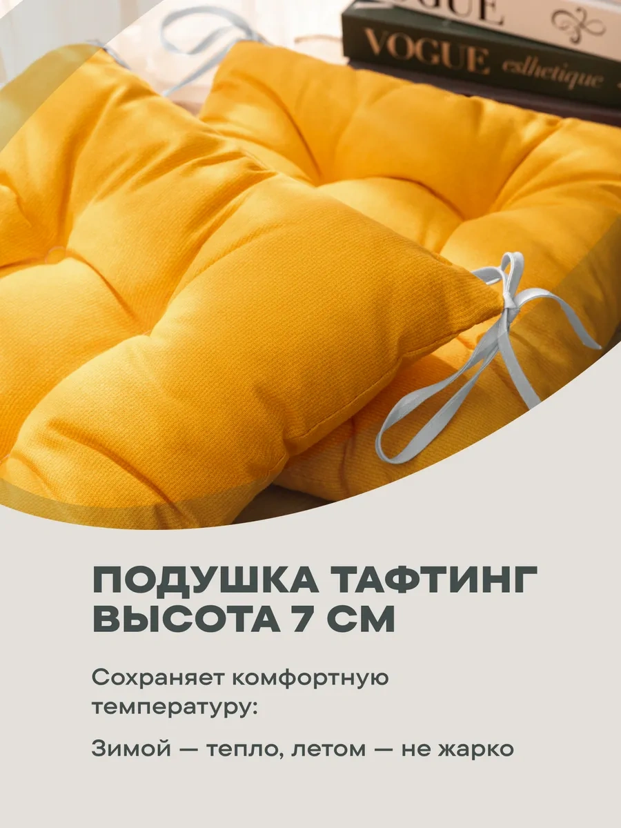 Unison 40x40 Tuftingli Sandalye Yastık Seti 2 Adet 81308693 Gri