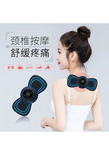 Moveevo Servikal Masaj Aleti Mini Masaj Aleti Mikro Akım Boyun Masaj Aleti Taşınabilir Masaj Yaması Omuz Ve Boyun Masaj Aleti Siyah