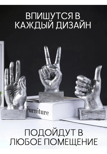 Yasenin İç Mekan Ve Ev Dekoru İçin Altın Rengi Dekoratif Figürler 187034386