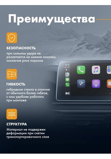 Csg Store Changan Cs75 Plus Mat Koruyucu Kılıf Seti 386426997