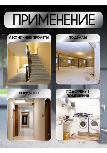 Tdmelectric 8w 220v Nem Korunaklı Tavan Tipi Led Lamba 270162545 Beyaz