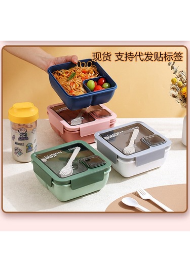 Okullar İçin Uygun Beslenme Çantası Ve Yemek Takımı C-4 Yeşil