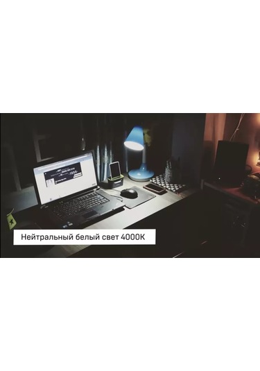 Iek Led Ampul E14 7w 4000k Nötr Işık 5 Adet 193492148