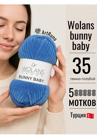 Wolans Bunny Baby 35 5 Adet Oyuncak Örmek İçin Peluş İplik 189351614