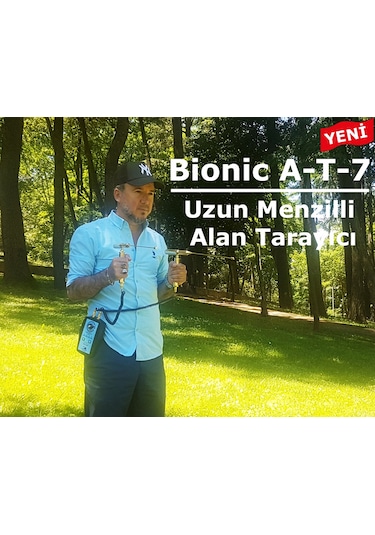 Ekranlı Alan Tarama Cihazı