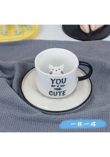 Sevimli Kedi Figürlü Kupa Bardak Tabak Set-2134