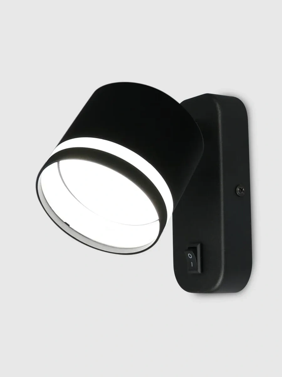 General Lighting Systems Yatak Odası İçin Duvar Tipi Bara Gx53 Anahtarlı 1 Adet Lamba 395633568 Siyah