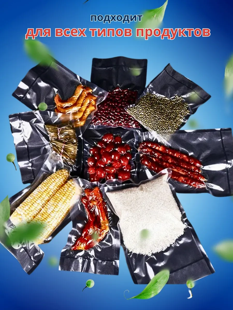 Gfg Premium Vakumlama İçin Oluklu Poşetler 30x1000 Rulo 272888983