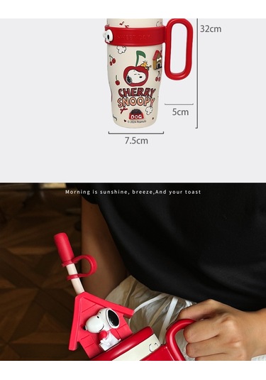 Lyon Snoopy Taşını Büyük Kapasiteli Yalıtımlı Hasır Bardak 800ml Kahverengi Kahverengi