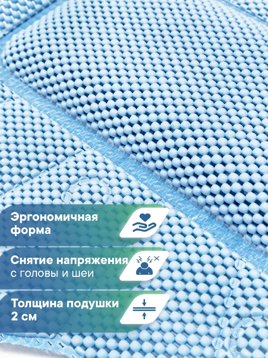 Vılına Banyo Seti Paspas Ve Yastık 200291582 Mavi