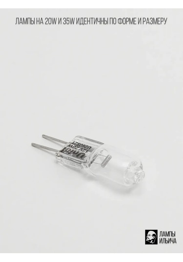 Uniel Halogen Ampul G4 35w Premium Parlak 4 Adet 268144077