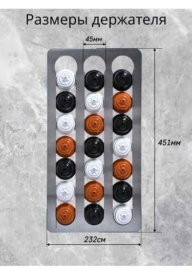 Roomstetica Dolce Gusto Kahve Kapsülleri İçin Duvar Tipi Tutucu 372641151 Metal