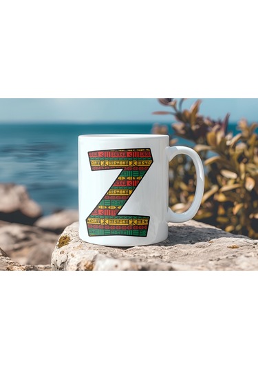 Z Harfi Etnik Desenli Kupa - Afrika Tarzı Kahve Çay Kupası - Hediyelik - Black History Beyaz