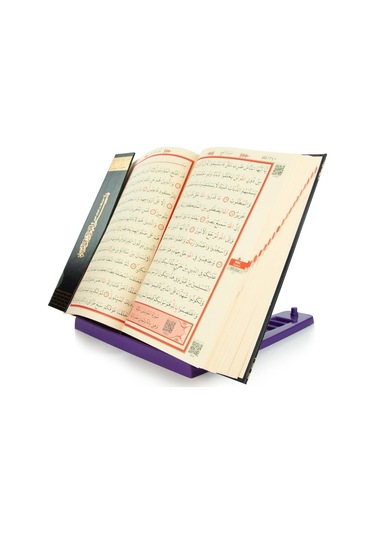 Plastik Rahle - Pratik Rahle - Masa Üstü Rahlesi - Kitap Okuma Standı - Mor Renk