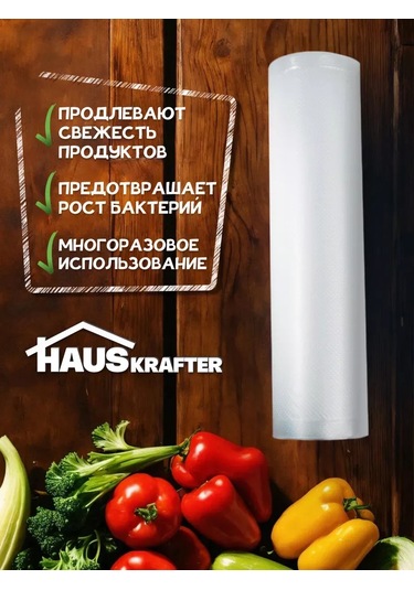 Hauskrafter Vakumlu İçin Rulo 12 500, 3 Adet Oluklu Paket 94455642