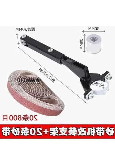 Pazly Cbtxx001 Kayış Öğütücü Braketi, Ahşap/metal Taşlama, Zımpara Taşlama Uygun