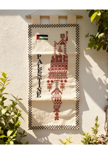 Filistin Nakışlı Kumaş Duvar Panosu 31x71 Cm Dekor