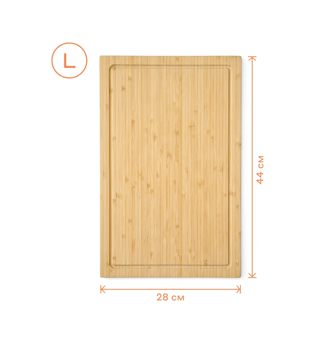 Pragma Kesme Tahtaları, Bambu, 3 Adet, Cb-bm-pr-3pcs 287768853 Kahverengi