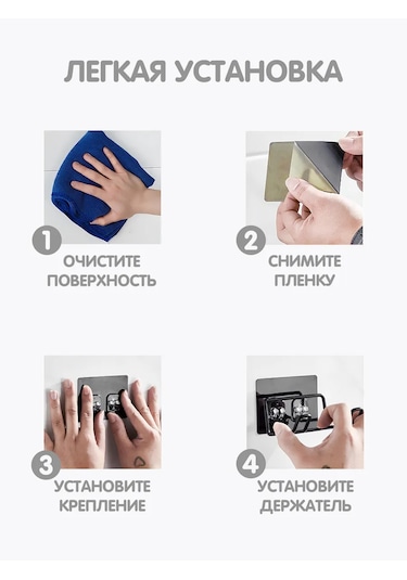 Kastly Kendinden Yapışkanlı Banyoda Duvara Monte Saç Kurutma Makinesi Tutucu 151851516 Siyah