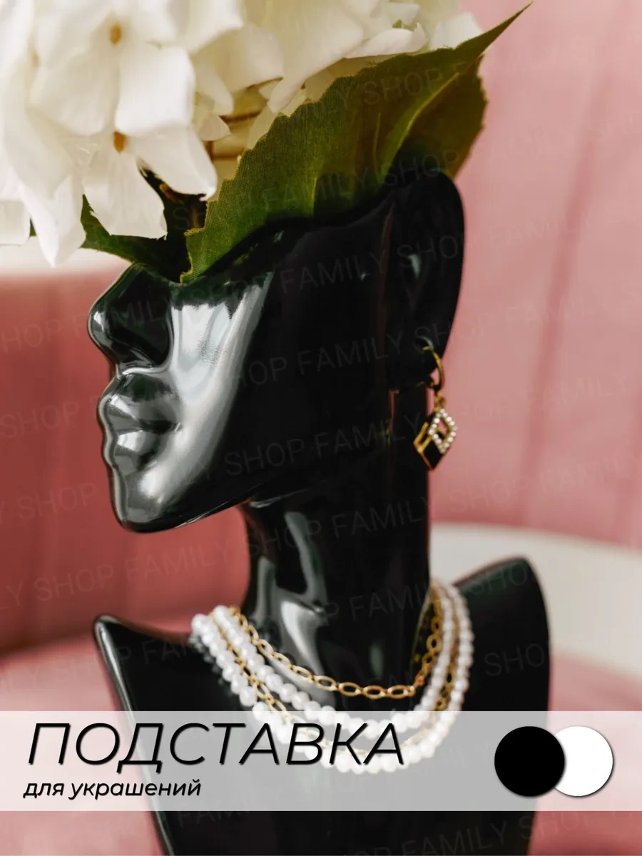 Family Shop Takı Standı, Budist Vaza Baş Yüz 266136814