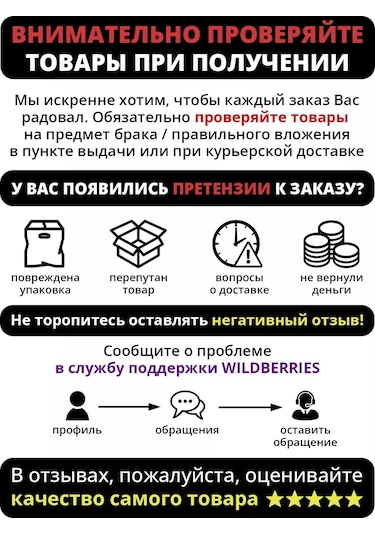 Microlab Bilgisayar Hoparlörleri B27 Usb'den Güç Alır 162383486