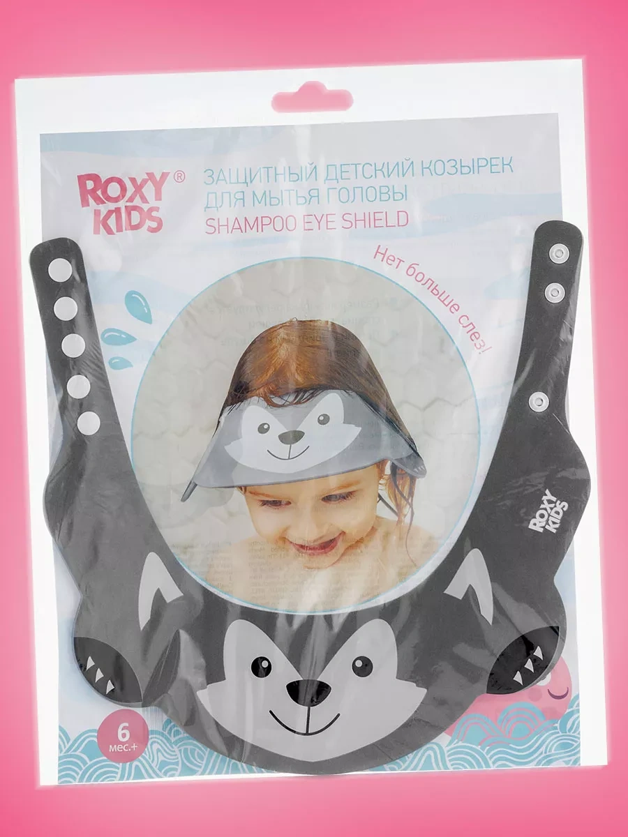 Roxy-kıds Çocuklar İçin Yıkama Sırasında Baş Koruyucusuna Takılan Saç Yıkama Başlık Bıçağı 167136307