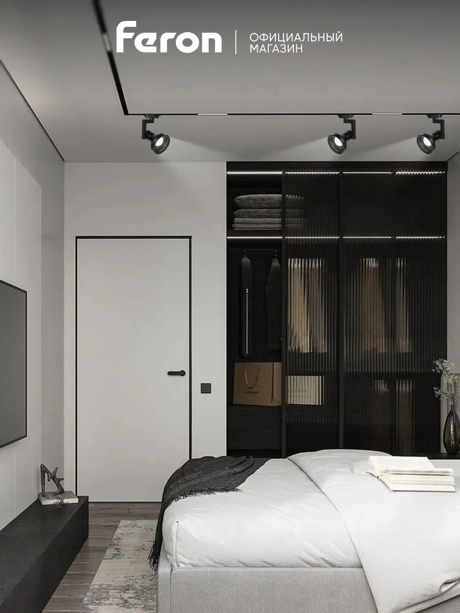 Feron E27 Ampul İçin Raylı Avize 221986818 Siyah