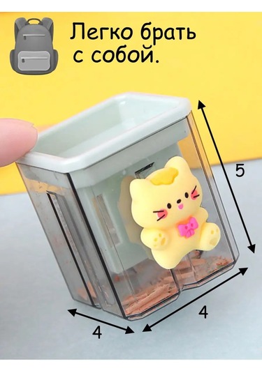 Home Land Kurşun Kalemtraş. 158300092