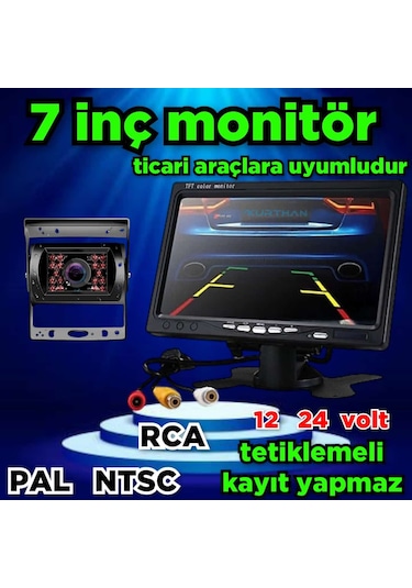 1 Adet Metal Kasa Kamera Ve 7 İnç Ekran Kayıt Yapmaz 12 24 Volt