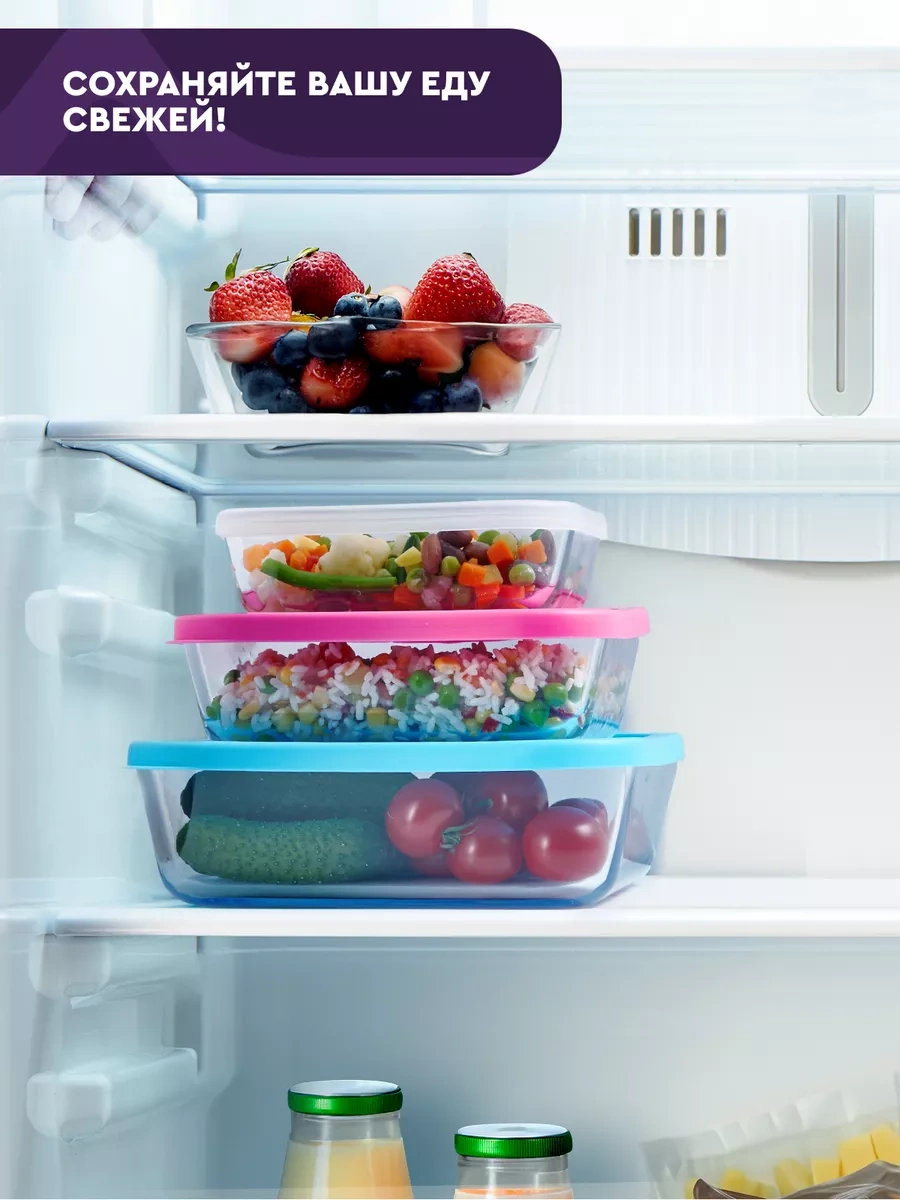 Eley Örtü Kapaklı Gıda Saklama Kapları Sepeti 174420165 Beyaz