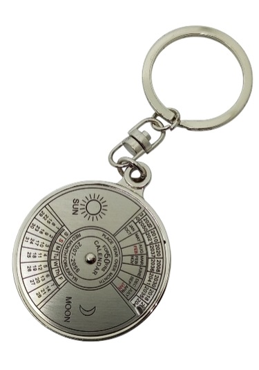 50 Yıllık Takvim Anahtarlık