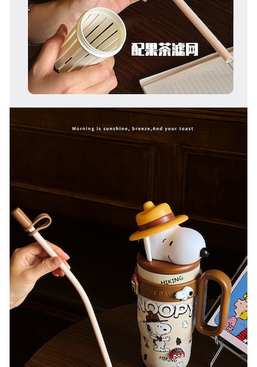 Lyon Snoopy Taşını Büyük Kapasiteli Yalıtımlı Hasır Bardak 800ml Kahverengi Kahverengi