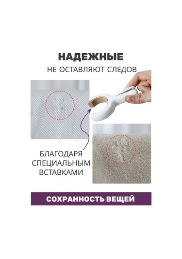 Didadodo 3'lü Çamaşır Mandalı Seti - Leke Bırakmayan, Dayanıklı Ve Pratik Beyaz, Kullanıcı Yorumlarına Dayalı Beyaz
