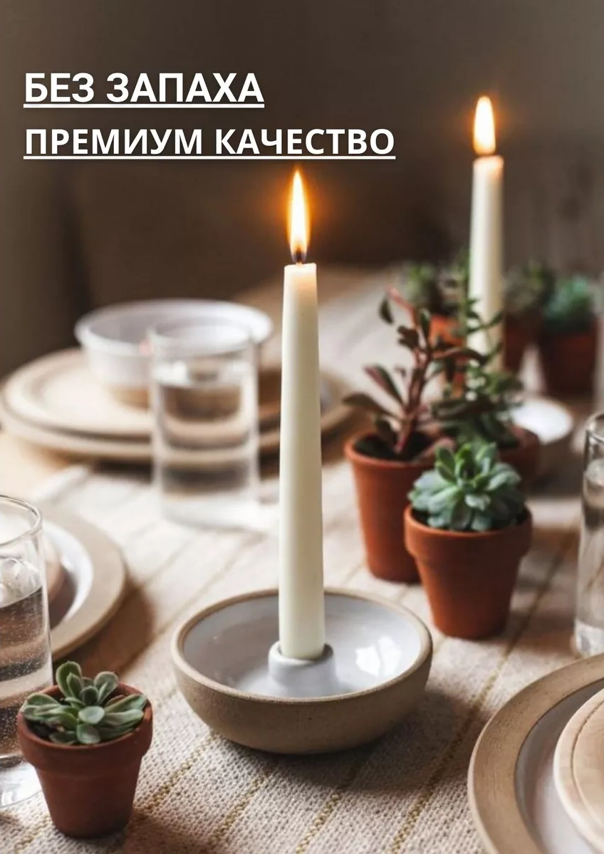 Domsadmarket 6 Adet Bal Mumlu Dekoratif Mum Seti 173939145 Beyaz